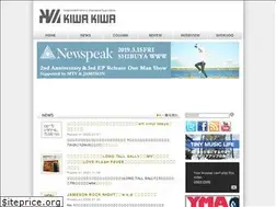 Sites similar to kiwakiwa.jp