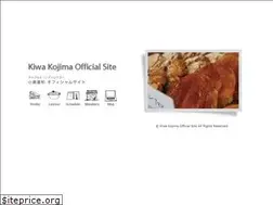 Sites similar to kiwakojima.com