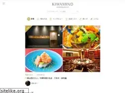 Sites similar to kiwamino.com