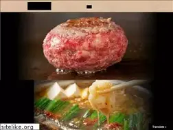Sites similar to kiwamiya.com