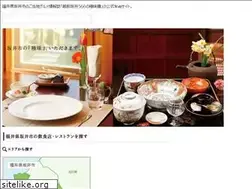Sites similar to kiwamizen.jp