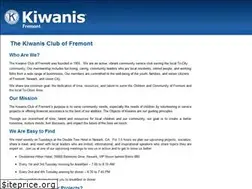 Sites similar to kiwanisfremont.org