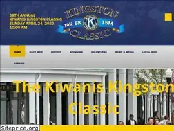 Sites similar to kiwaniskingstonclassic.com