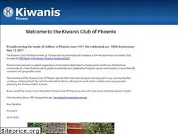 Sites similar to kiwanisphoenix.org