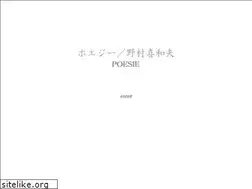 Sites similar to kiwao.com