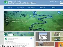 Sites similar to kiwc.net