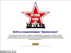Sites similar to kiwe.ru
