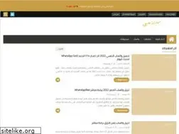 Sites similar to kiwhatsapp.com