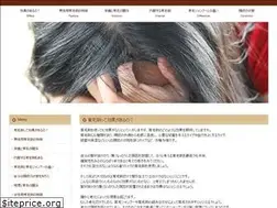 Sites similar to kiwi-interactive.com