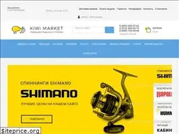 Sites similar to kiwi-market.ru