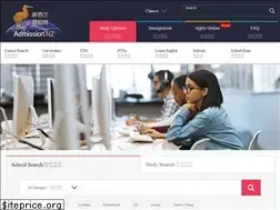Sites similar to kiwi2china.com