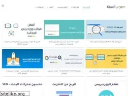 Sites similar to kiwifu.com