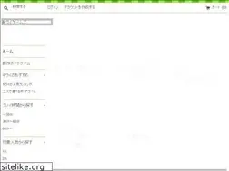 Sites similar to kiwigames.jp