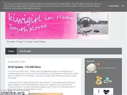 Sites similar to kiwigirlinsuwon.blogspot.com