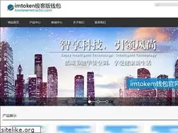 Sites similar to kiwilaneinstructor.com
