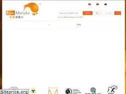 Sites similar to kiwimanuka.com