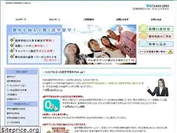 Sites similar to kiwiryugaku.net