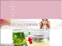 Sites similar to kiwisbybeat.com