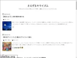 Sites similar to kiwism.com