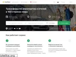 Sites similar to kiwitaxi.ru