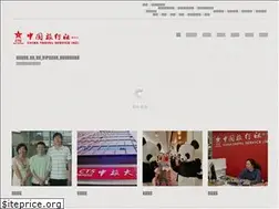 Sites similar to kiwiyou.co.nz