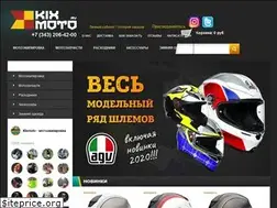 Sites similar to kixmoto.ru