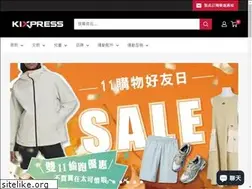 Sites similar to kixpress.com