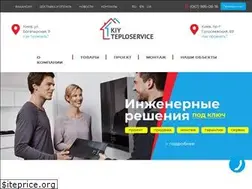 Sites similar to kiy.com.ua
