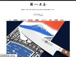 Sites similar to kiya-hamono.co.jp