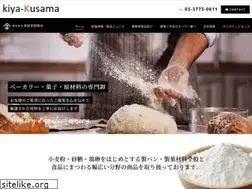Sites similar to kiya-kusama.com