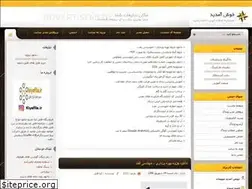 Sites similar to kiyafile.loxblog.com