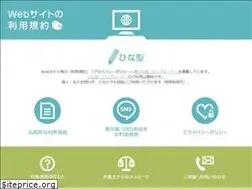 Sites similar to kiyaku.jp