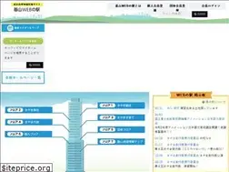 Sites similar to kiyama-web.jp