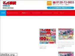 Sites similar to kiyama55.com