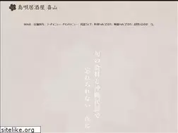 Sites similar to kiyama8131.co.jp