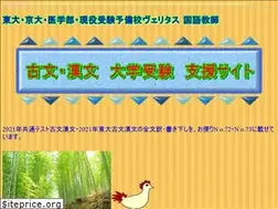 Sites similar to kiyamakazuo.com
