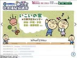 Sites similar to kiyamashakyo.jp