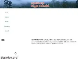 Sites similar to kiyamisaki.com