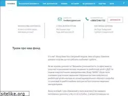 Sites similar to kiyan.com.ua