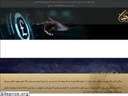 Sites similar to kiyanexchange.com