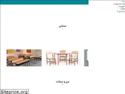Sites similar to kiyanfelez.com