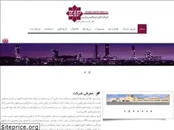 Sites similar to kiyanisatis.com