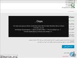 Sites similar to kiyansam.com