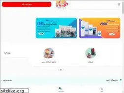Sites similar to kiyansanat.com