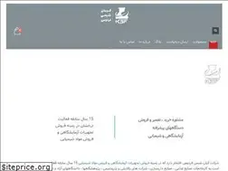 Sites similar to kiyanshimi.com