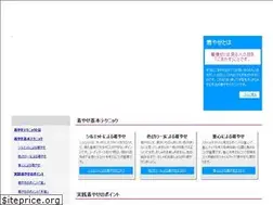 Sites similar to kiyase.net