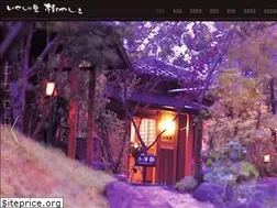 Sites similar to kiyashiki.com