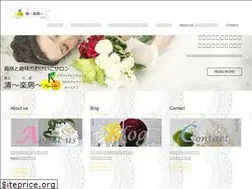 Sites similar to kiyo-lab.jp