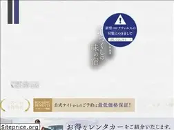 Sites similar to kiyo-mizu.jp