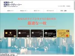 Sites similar to kiyocard.co.jp